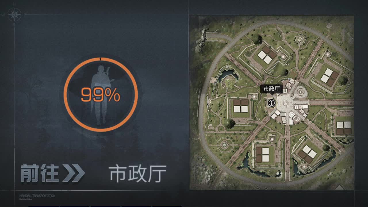 低价接199/198/197层 第4段