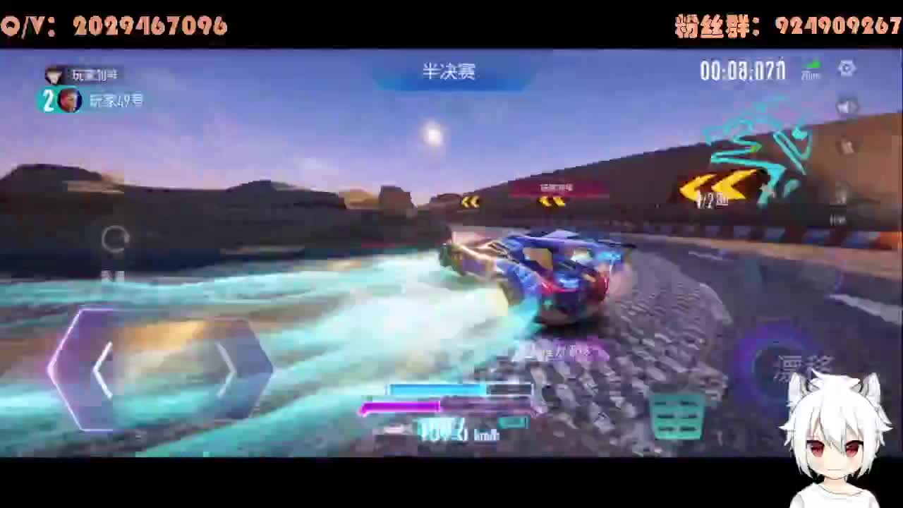 赏金周 第1段
