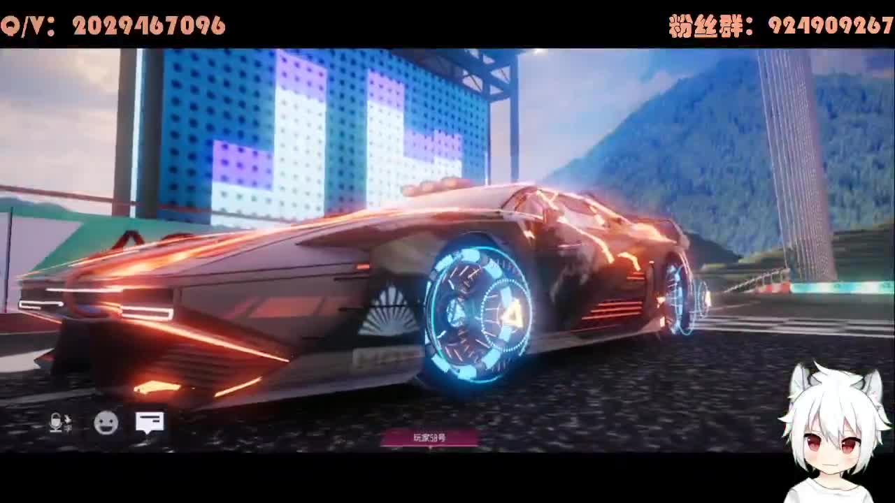 赏金周 第3段
