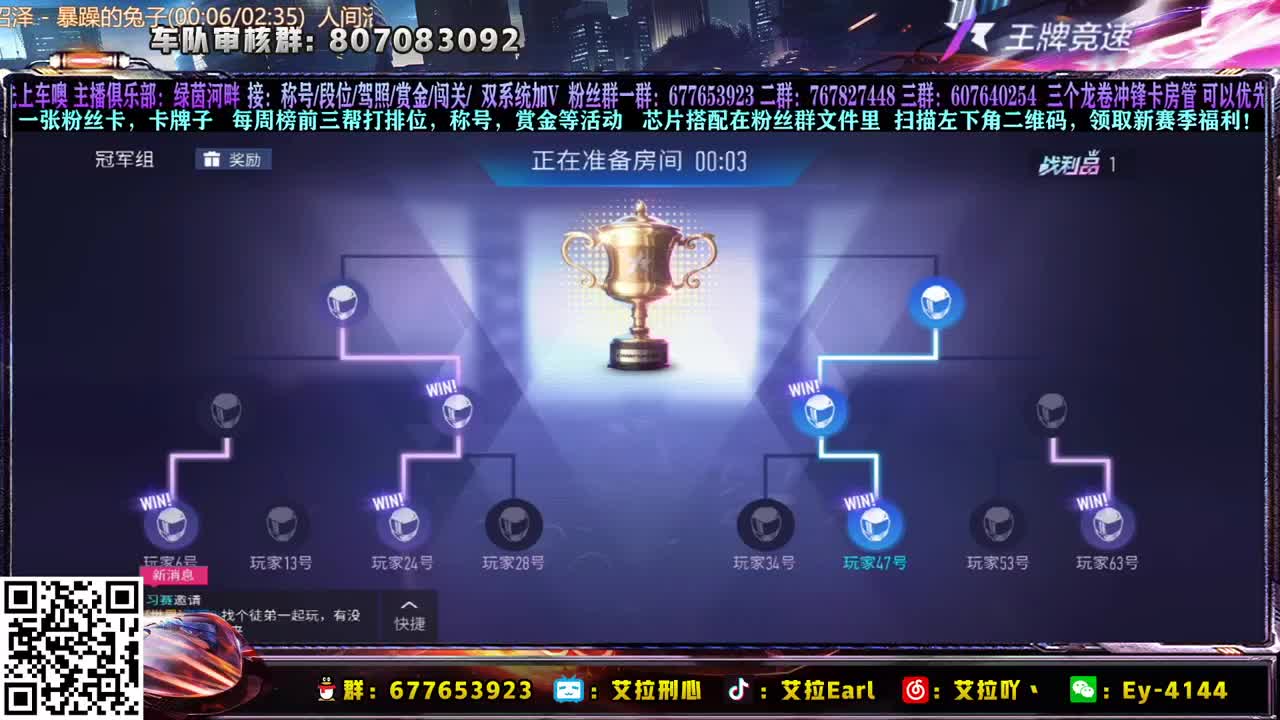 赏金开始咯，持续一周！ 第1段