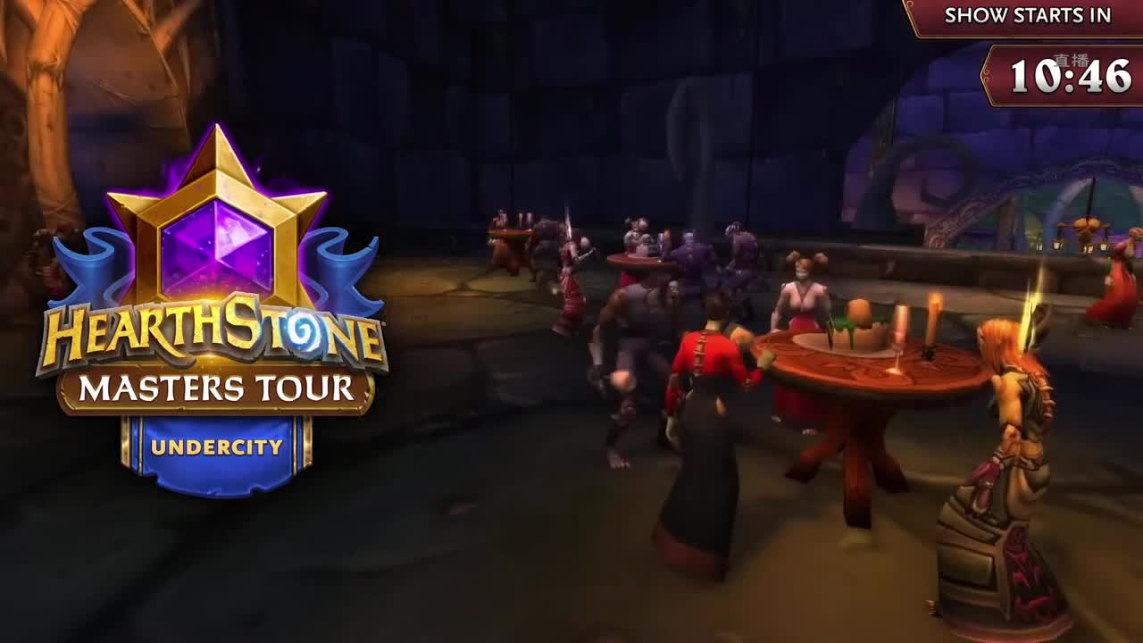 大师巡回赛幽暗城站 第4段