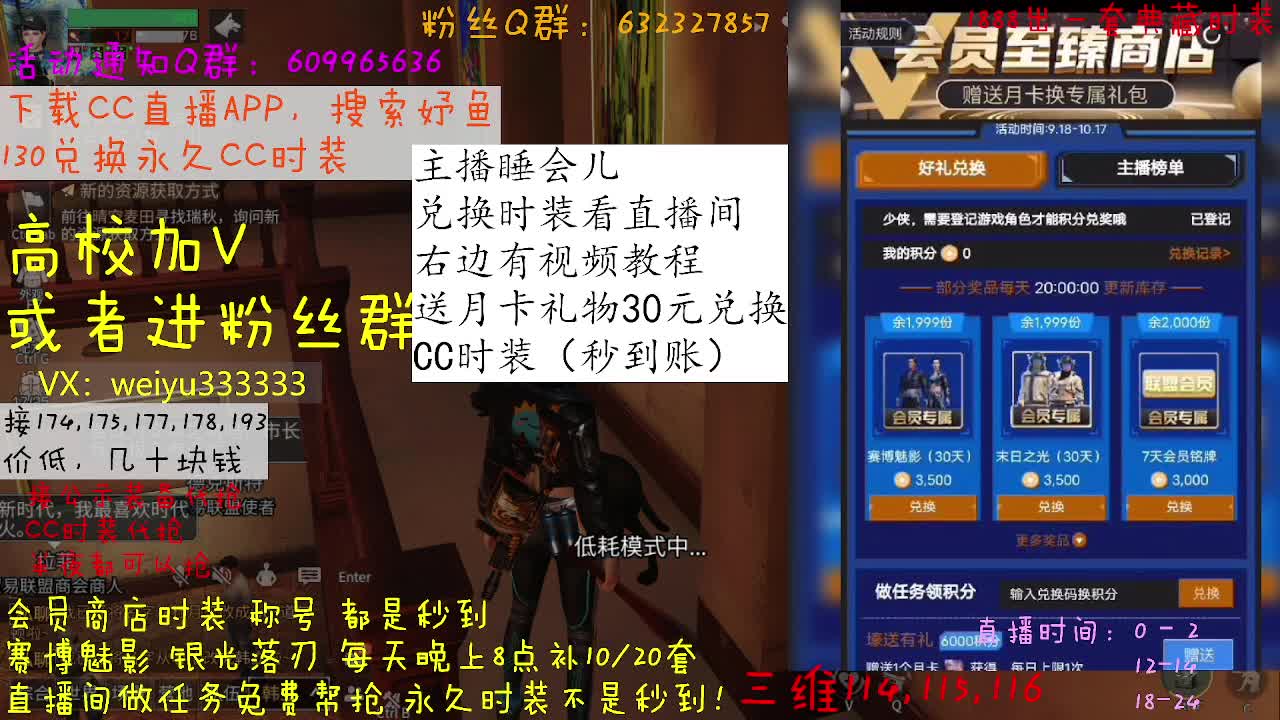 100接174，175，177 第2段