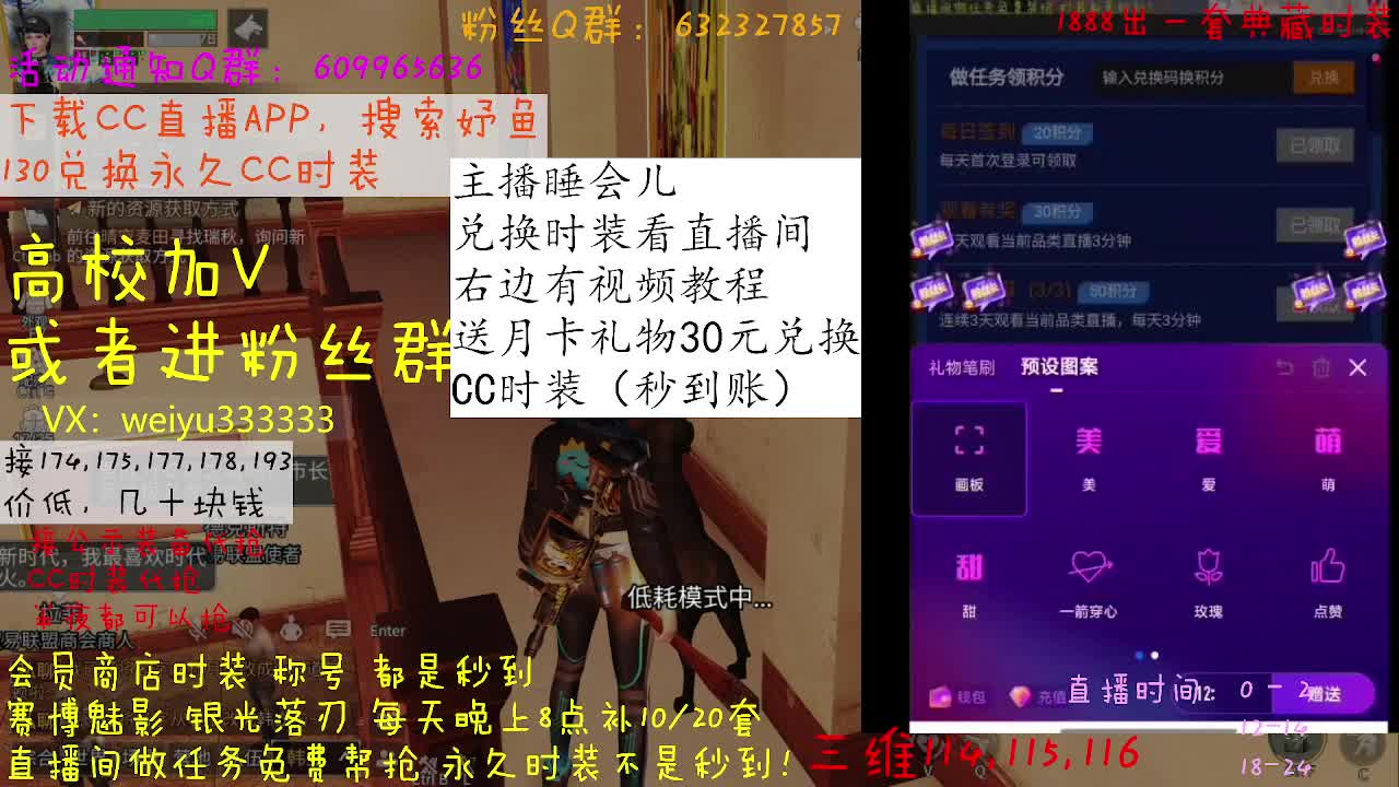 100接174，175，177 第3段