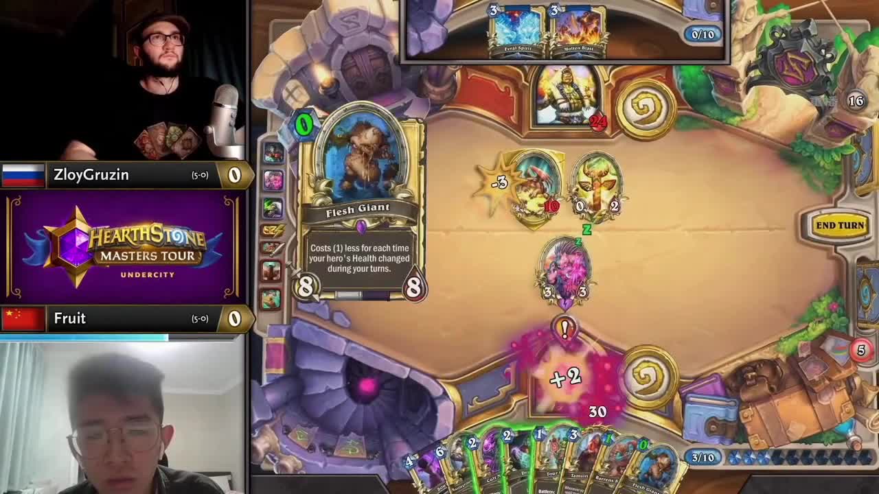 大师巡回赛幽暗城站 第7段