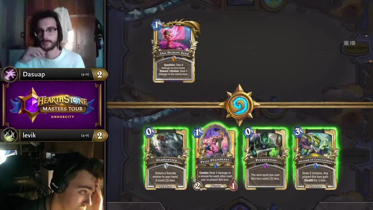 大师巡回赛幽暗城站 第9段