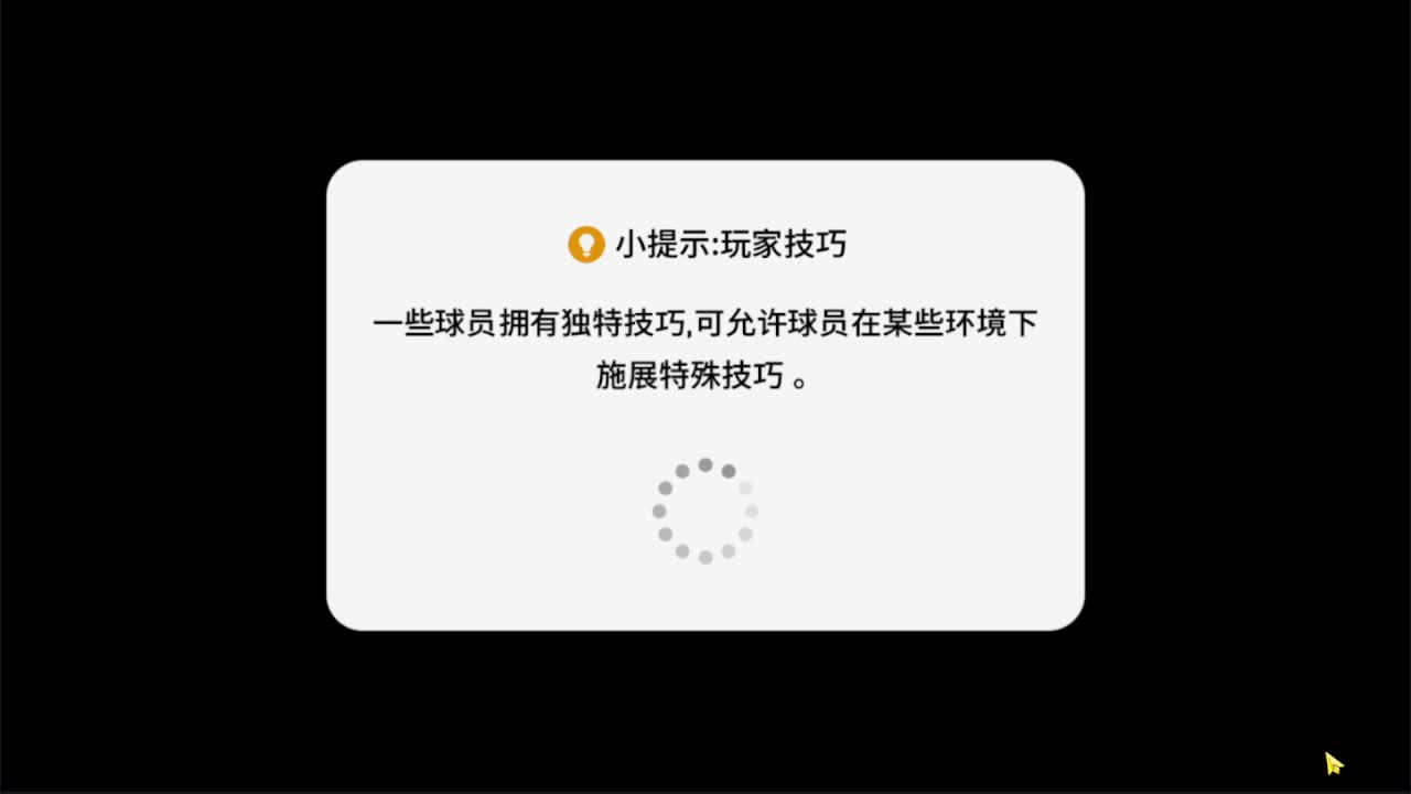 孤岛危机6继续开荒~ 第1段