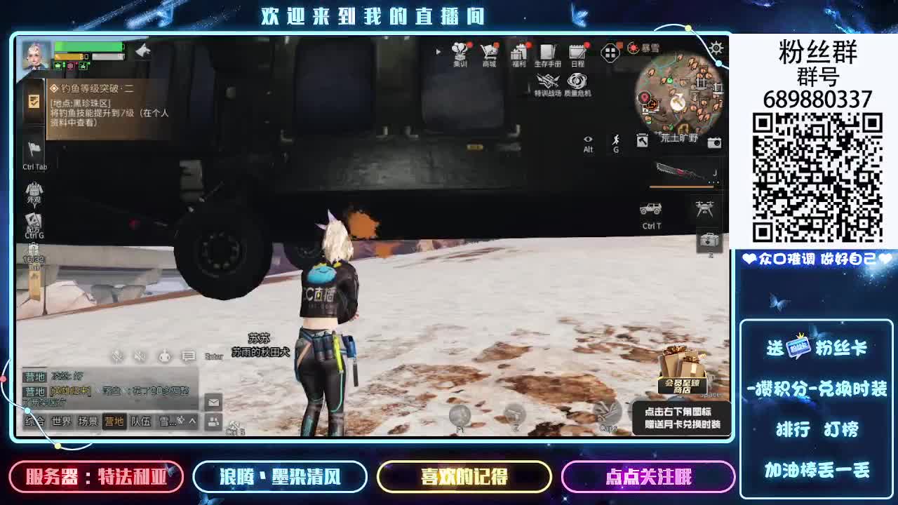 月卡兑蓝CC了速来