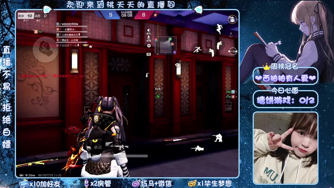 但愿有人爱你、细致入微❤ 第1段