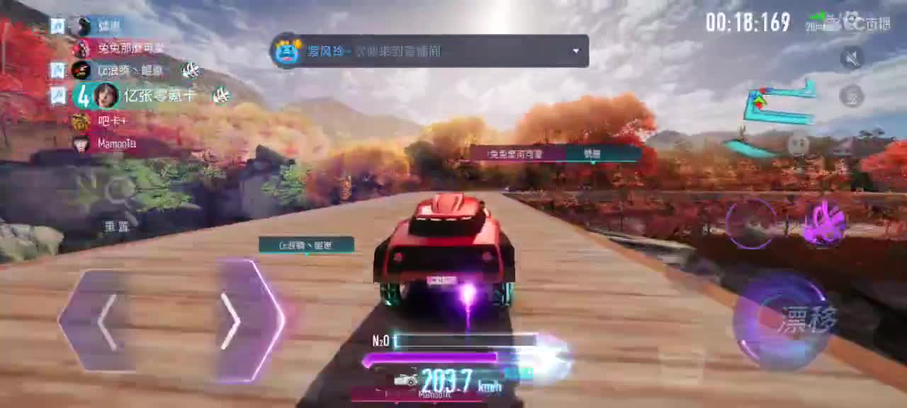 练图  轮毂生涯熟练 第2段