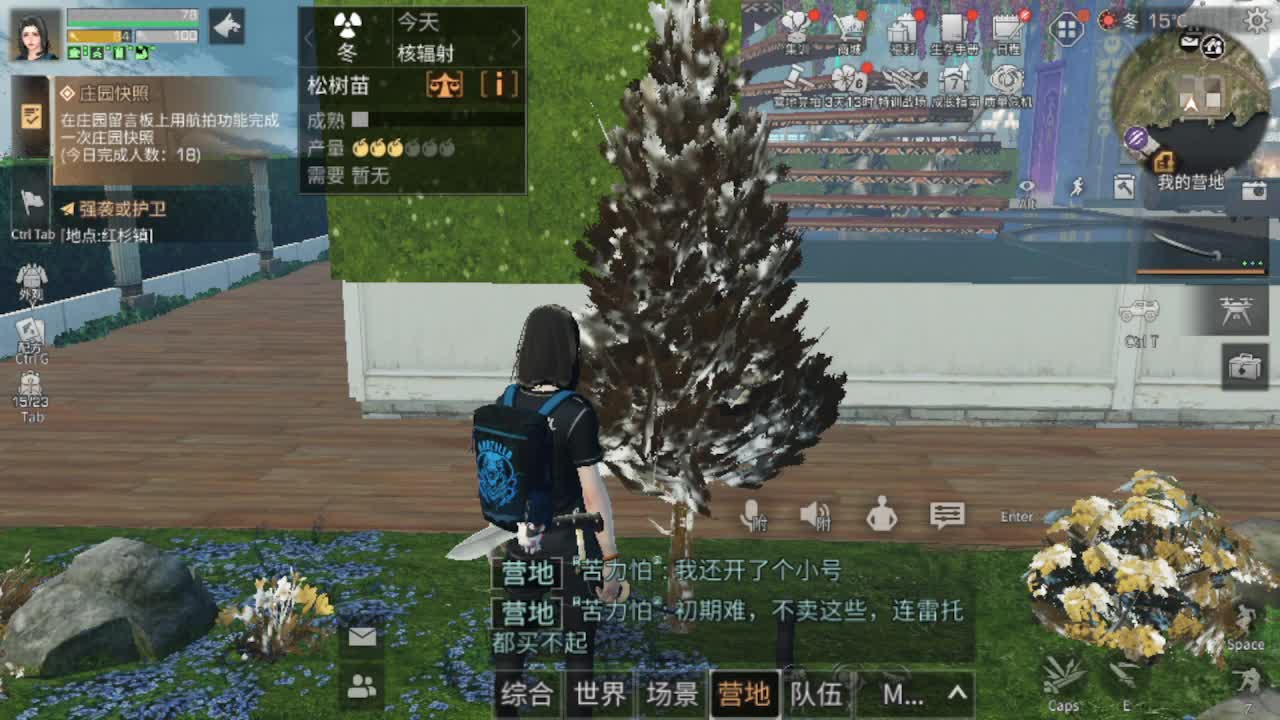 30元兑换cc月卡福利秒到