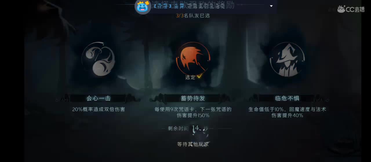 新主播   求关注