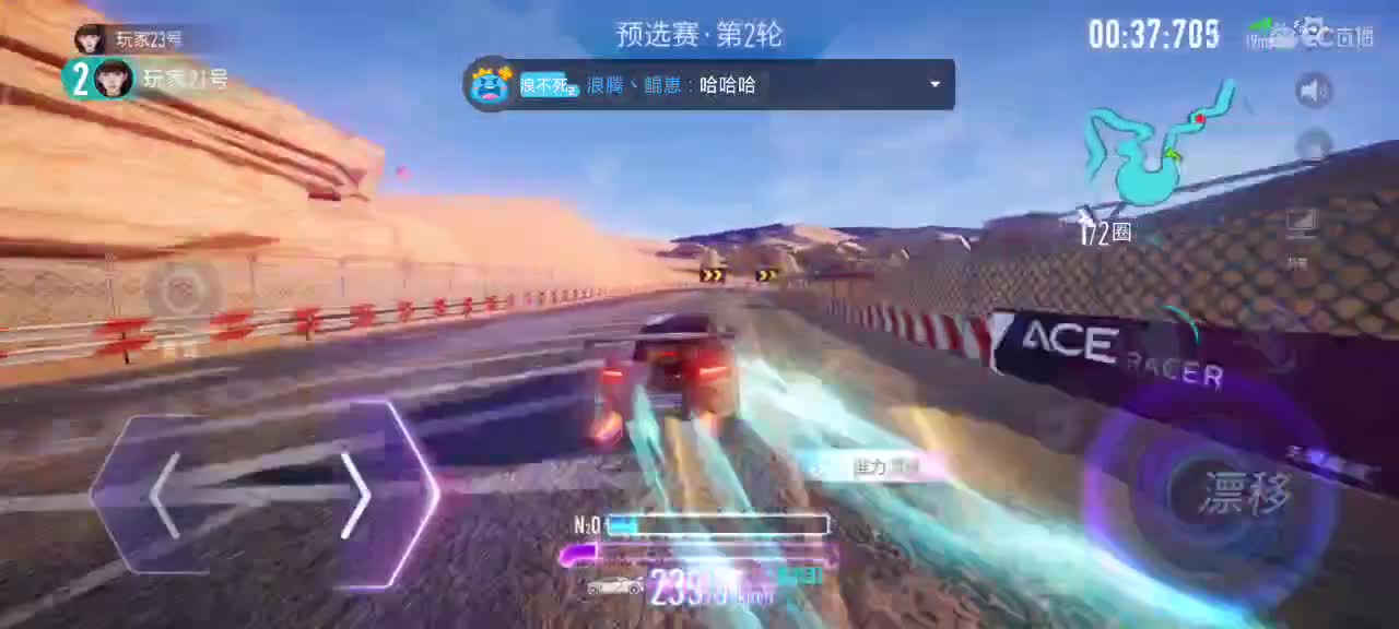 练图  轮毂生涯熟练