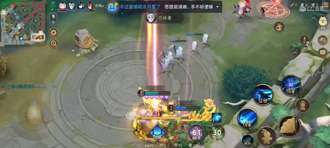 少允战神 第1段