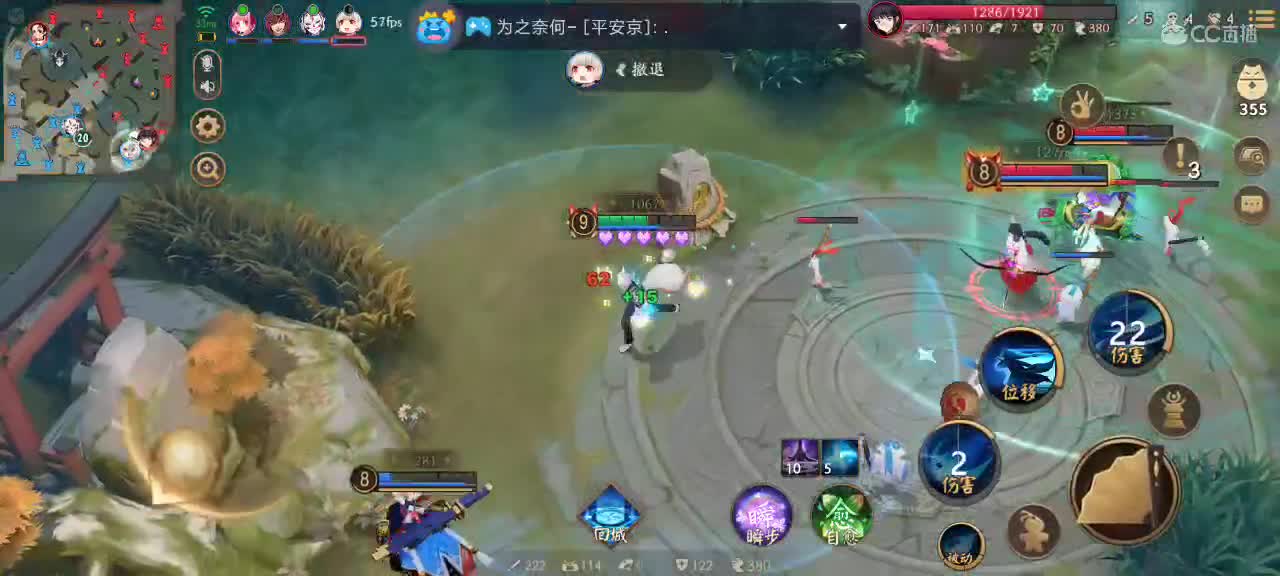 少允战神 第2段