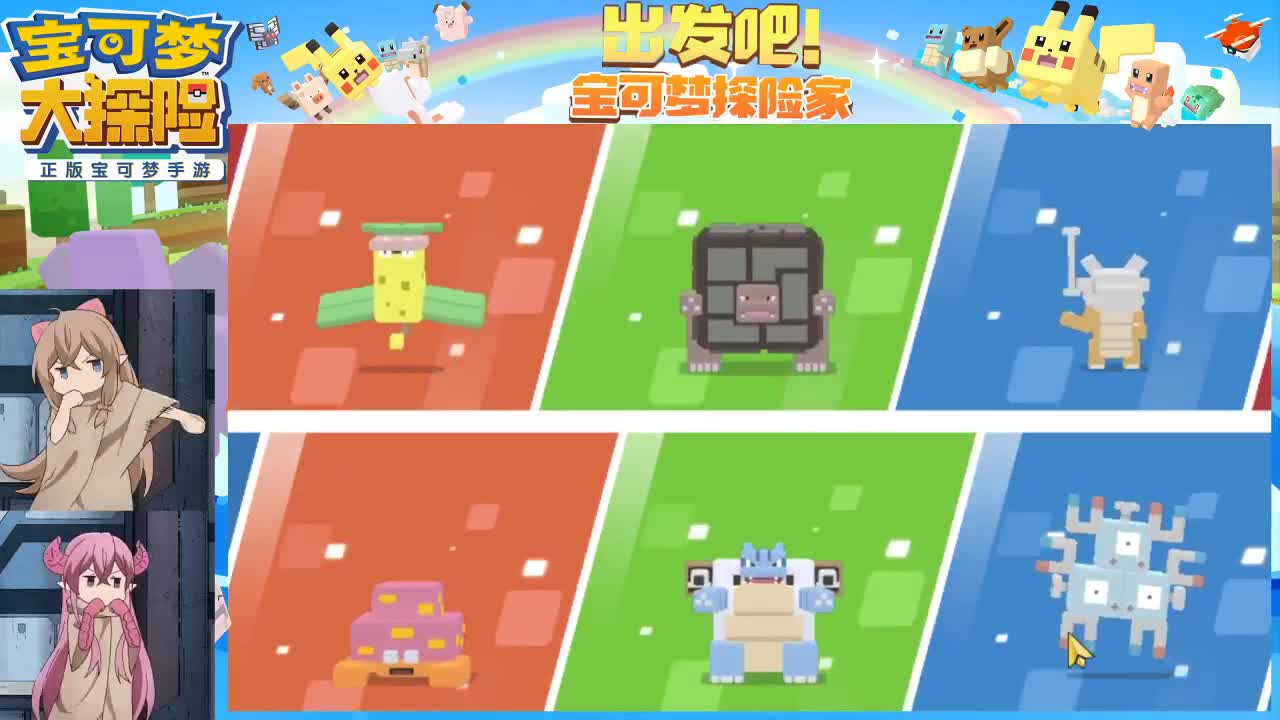 有事你说话 第2段