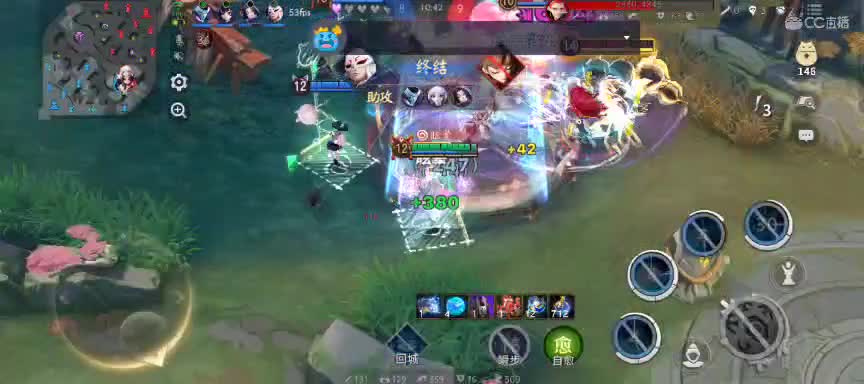 一委第一中单！！！