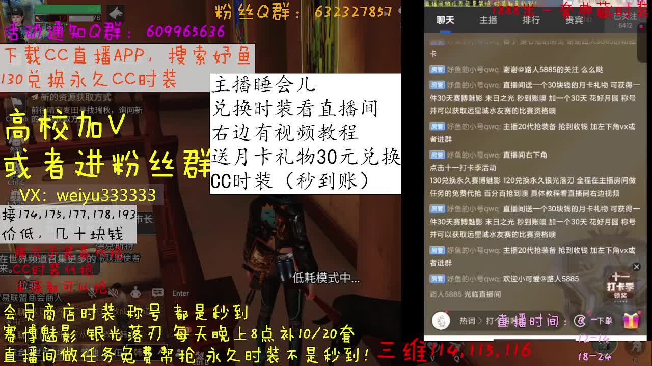100接174，175，177 第3段