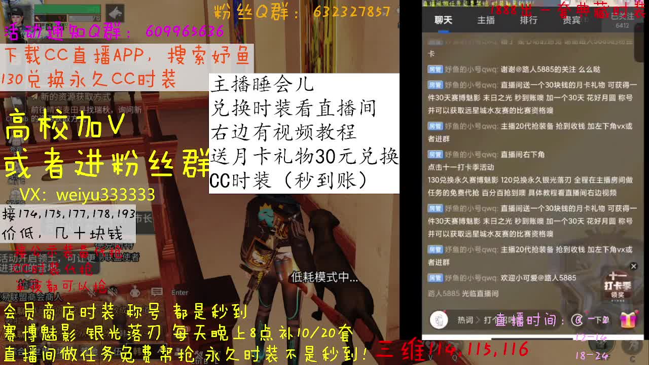 100接174，175，177 第4段