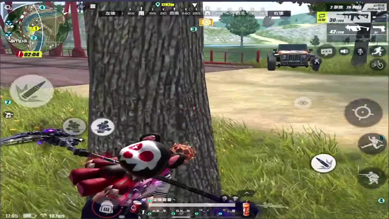 ...