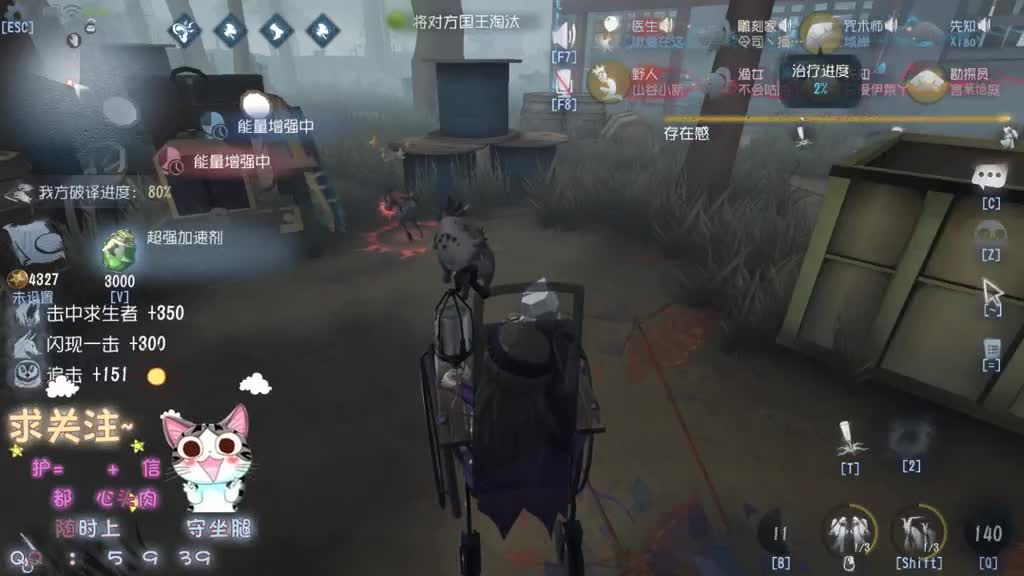 再不见那夜里听歌的小孩~ 第1段