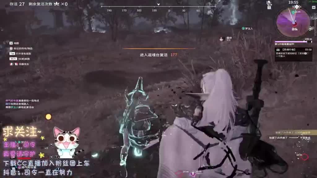 再不见那夜里听歌的小孩~ 第2段