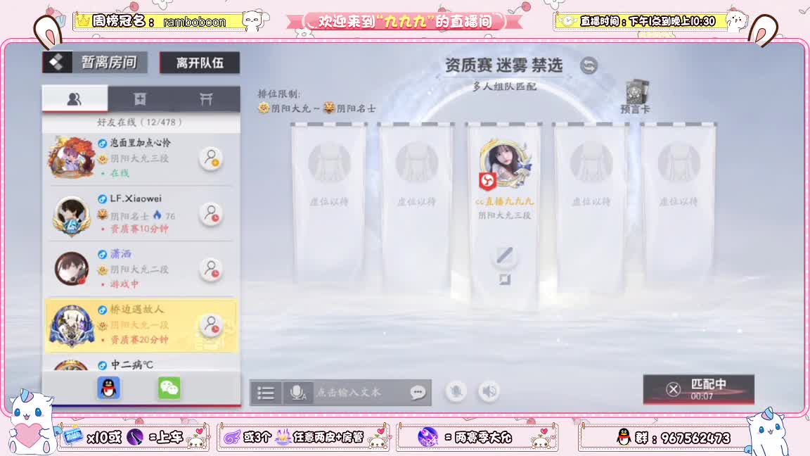 一块钱抽皮肤 第1段