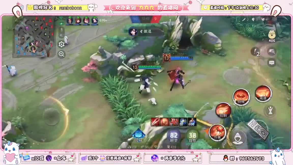 一块钱抽皮肤 第2段