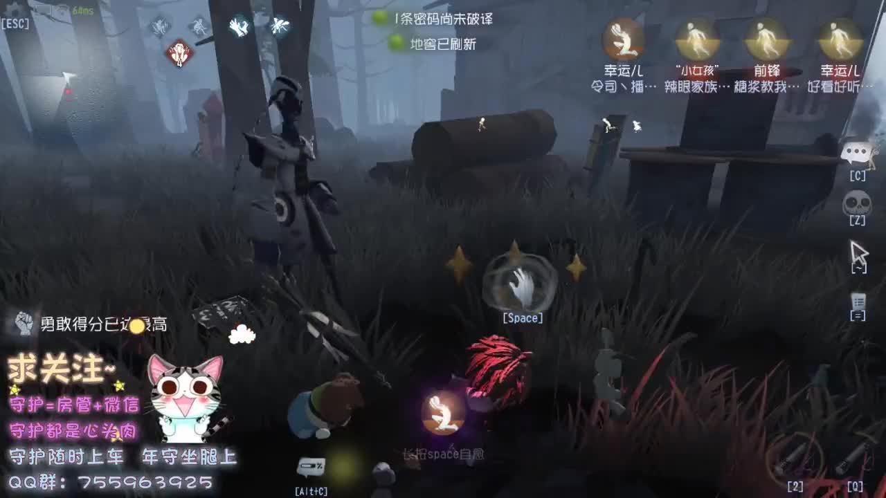 再不见那夜里听歌的小孩~ 第1段