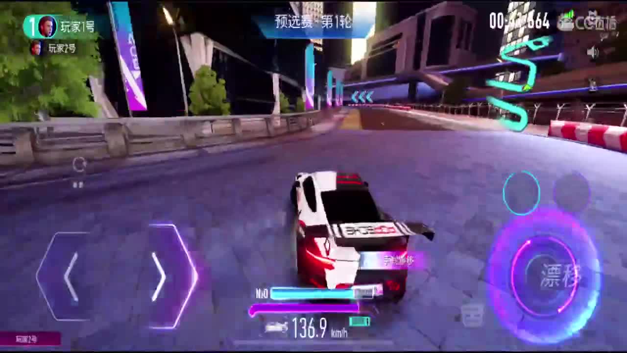 开车