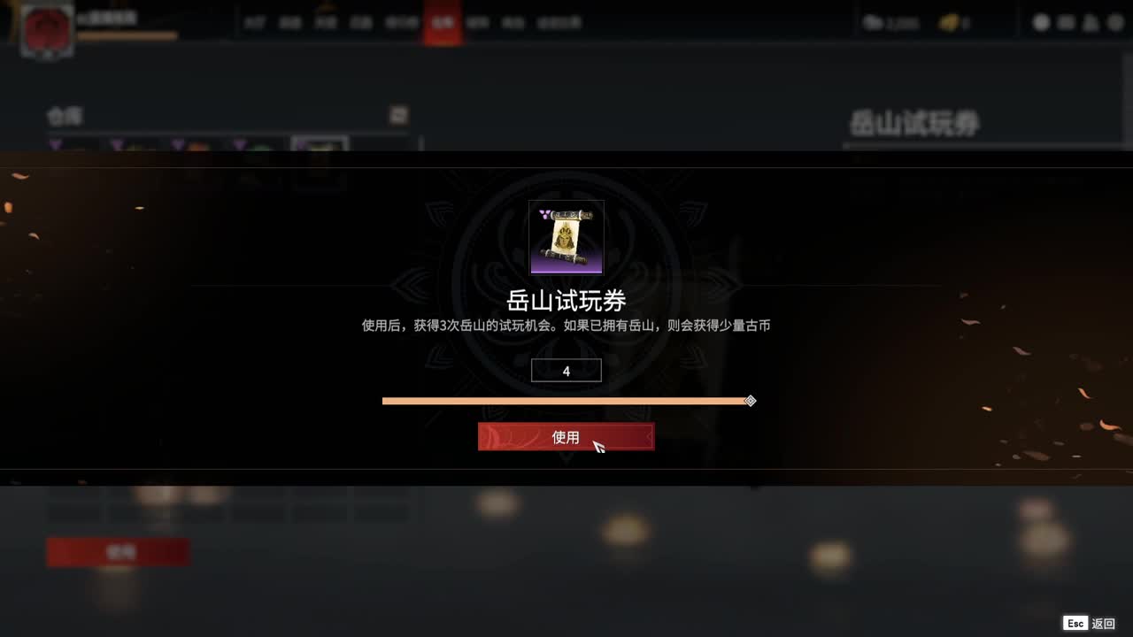 嗷嗷嗷