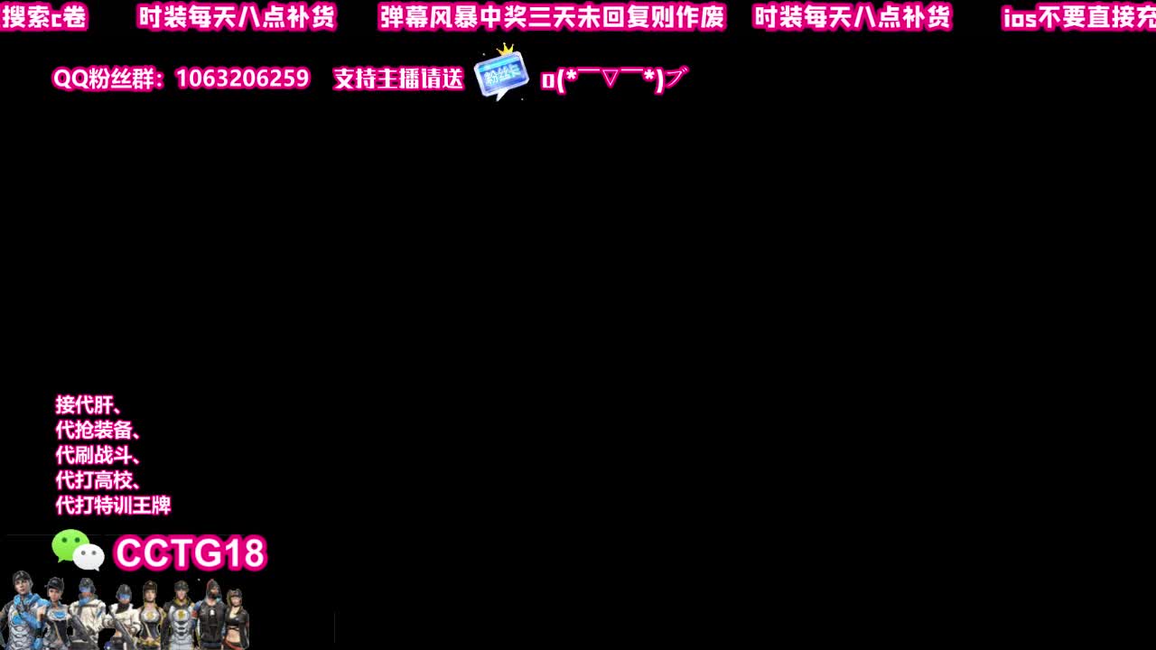 30元秒到赛博银光 第1段