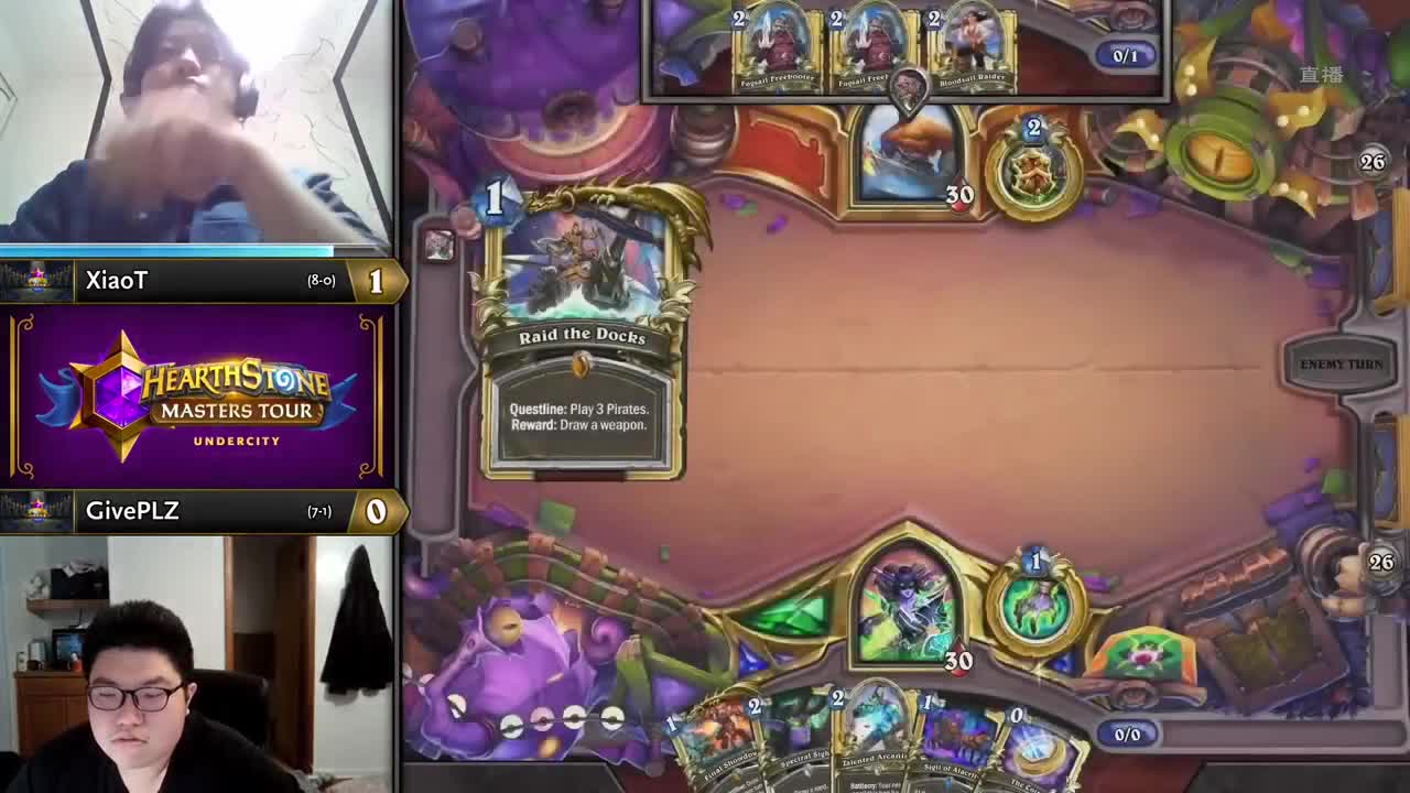 大师巡回赛幽暗城站 第13段