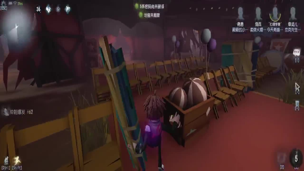 巅峰人皇在线接单