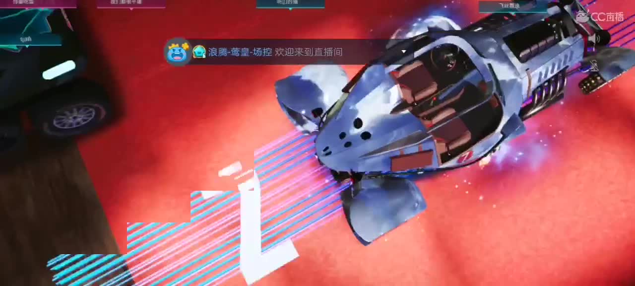 活动领奖处，精彩不断。