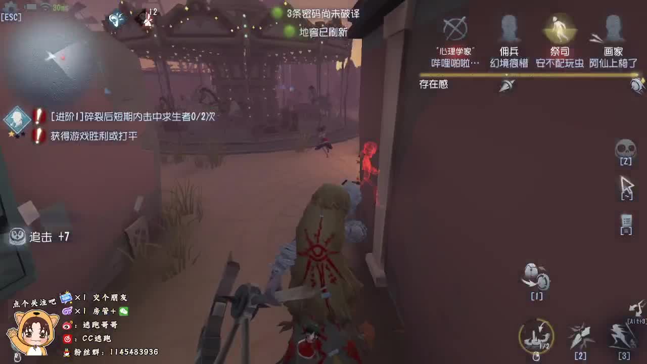 看了进步系列