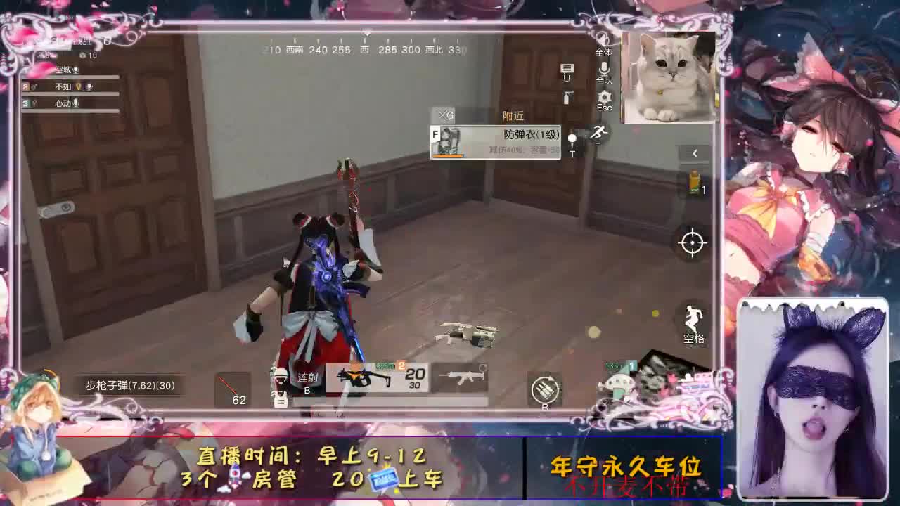 永远败给了“我以为”
