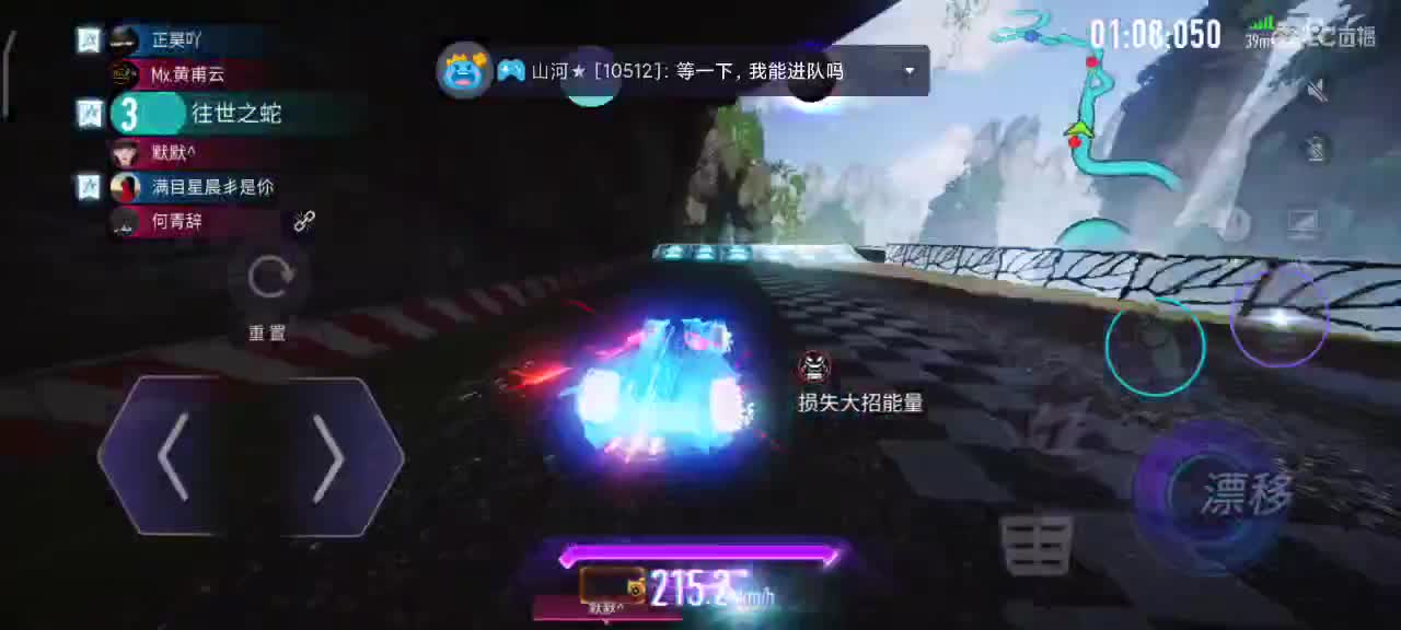 练图  轮毂生涯熟练