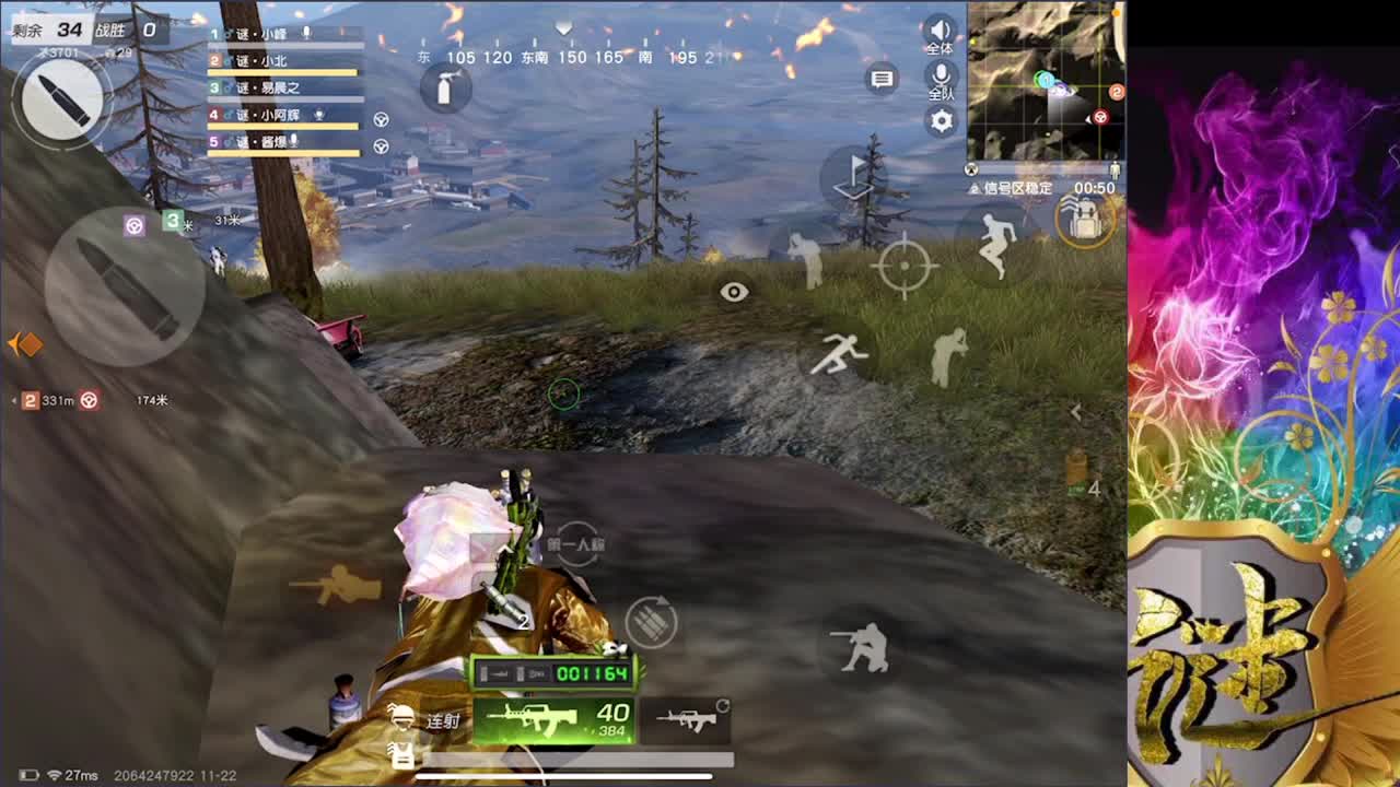 .............................................