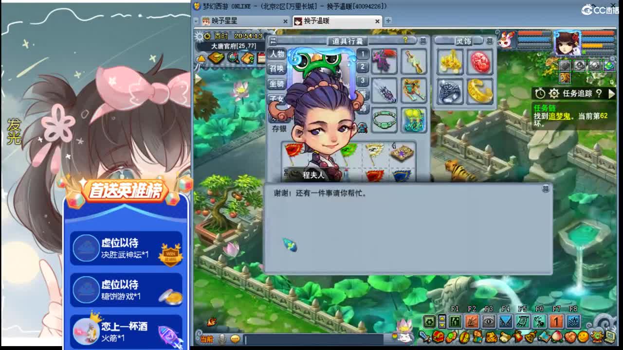 嗯嗯嗯ღ接资源 第1段