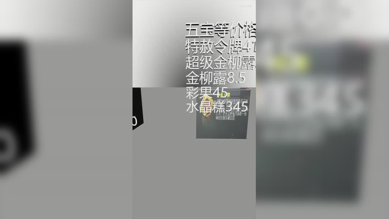 序列服务器调研之生日快乐