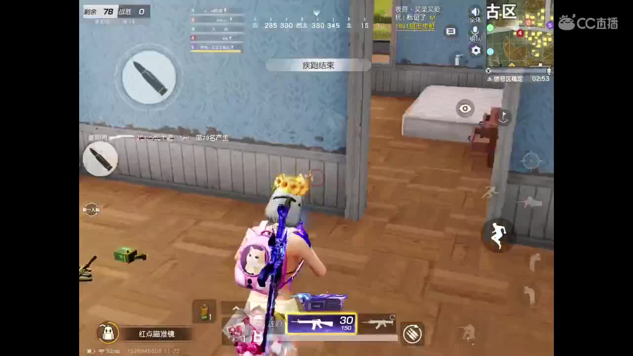 我不知道