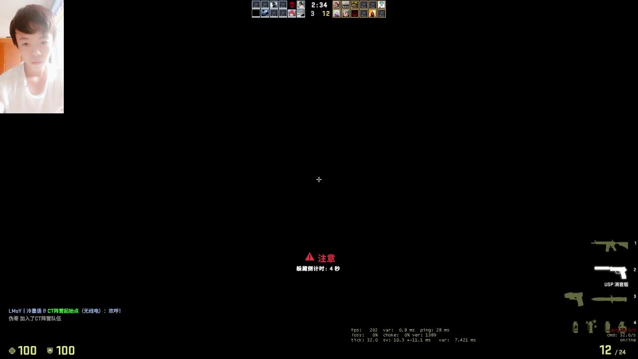 真是随缘枪法啊