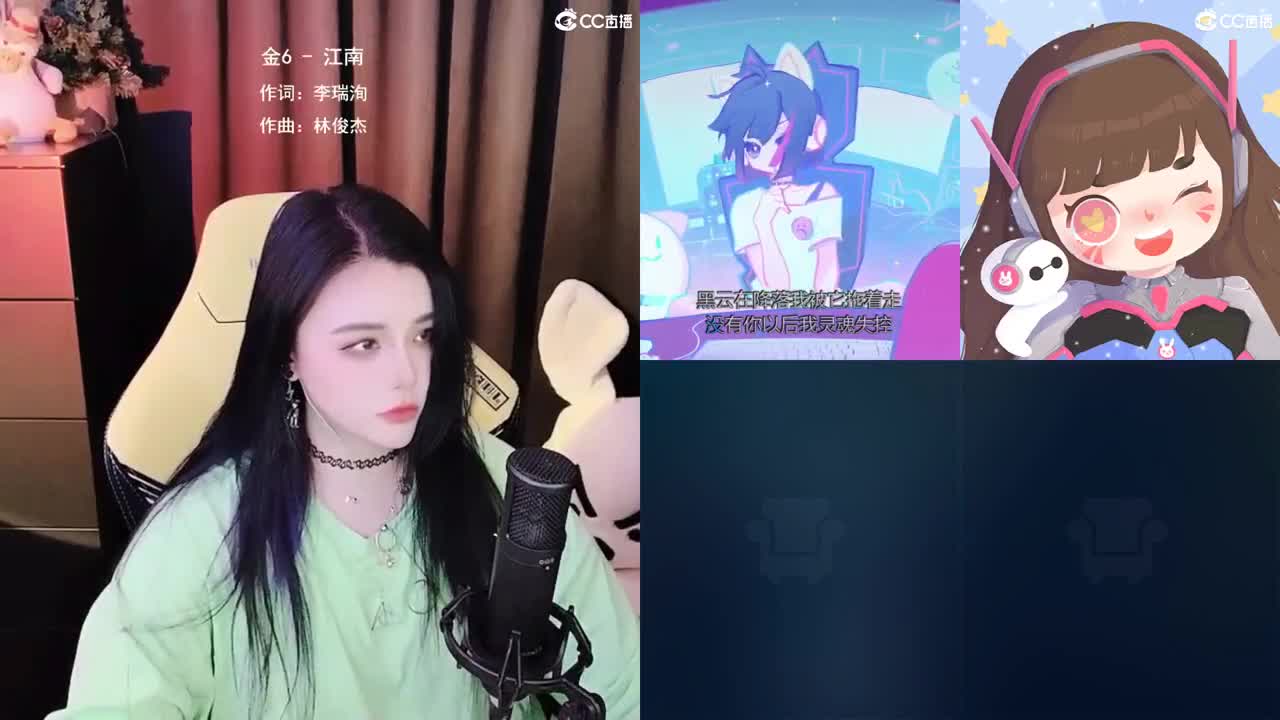 唱歌的勇武菜猪