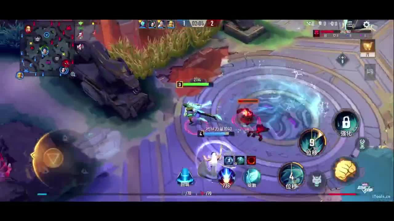 gogogo