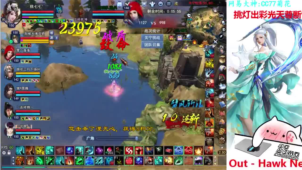 109司星关宁 第1段