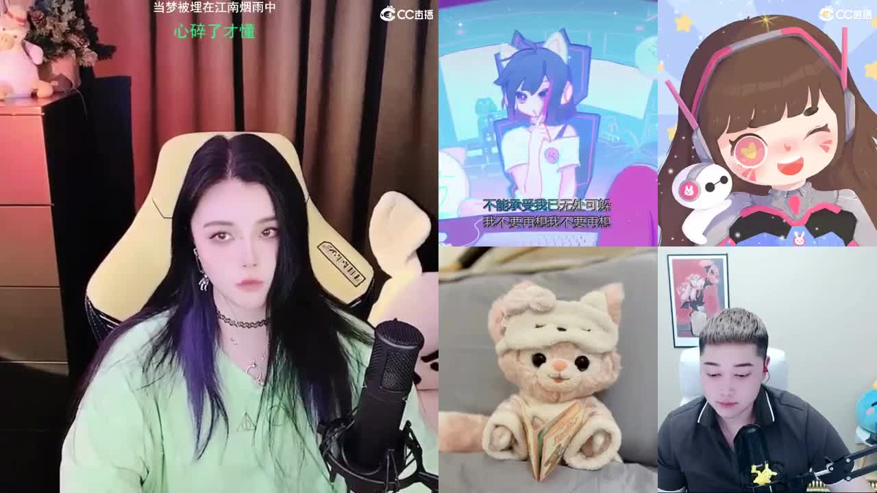 唱歌的勇武菜猪