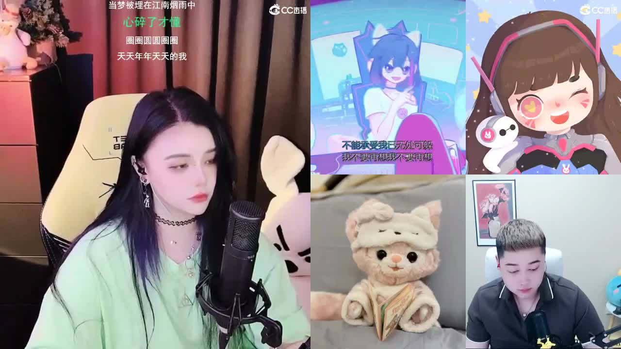 唱歌的勇武菜猪