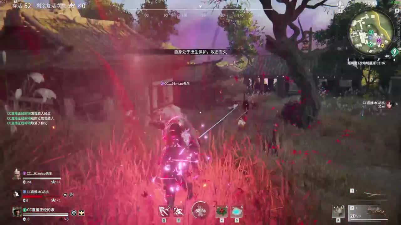 兵马俑 变身！ 第2段
