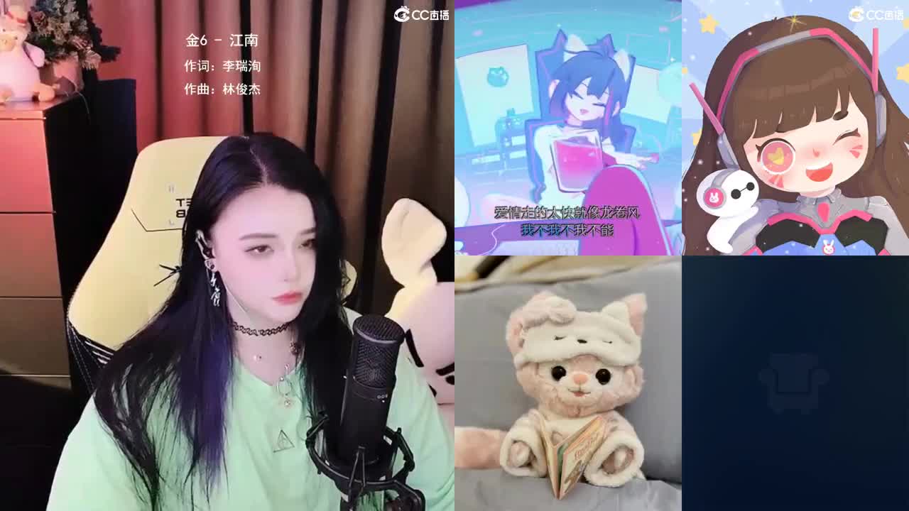 唱歌的勇武菜猪