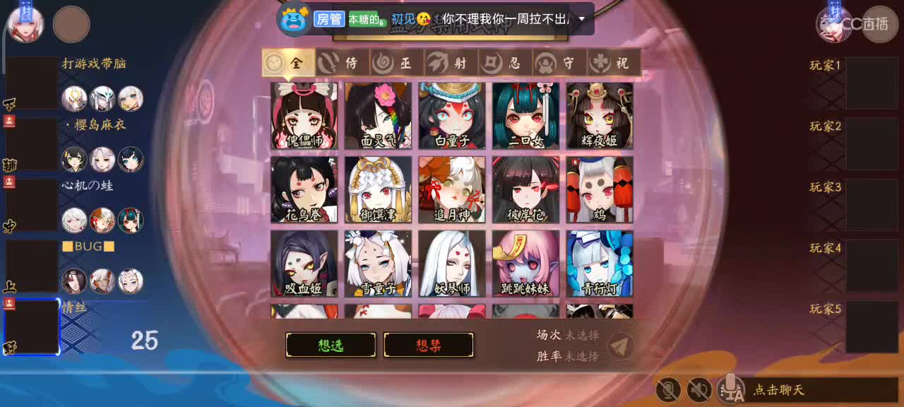 少允战神 第1段